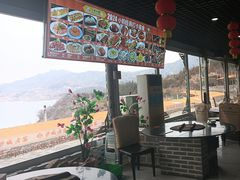 -小赖鱼馆