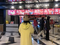 -CGV影城(卓悦中心 IMAX激光店)