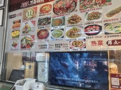 -老鼎万春卤菜(五代传承创始老店)