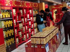 -物美超市(三里河店)