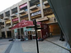 -王府井奥莱临潼小镇(临潼店)