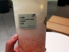-喜茶(杭州滨江宝龙店)