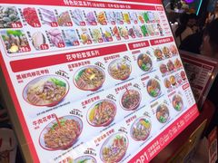 -见味花甲(福田coco park店)