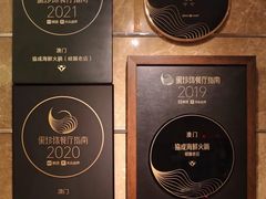 -協成海鮮火鍋(老店)