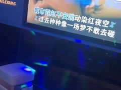 -海乐星KTV(航空路店)