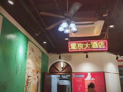 大堂-陈光记烧腊(长寿路店)