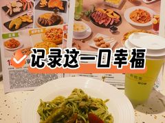-必胜客(WOW中心城店)