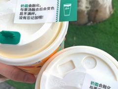 -绿茶餐厅(深圳龙华天虹购物中心店)