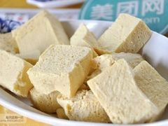 -清花阁乌拉满族火锅(厦门街店)