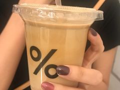 -% Arabica阿拉比卡咖啡(深圳湾万象城店)