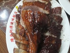 -陈光记烧腊店(罗保博士街店)