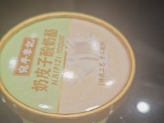 -宛平李记小吃(东关街店)