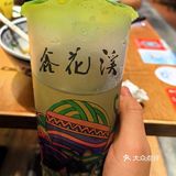 鑫花溪吃了再吃，waiter再续一份！