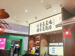 -侃爷南门铜锅涮肉
