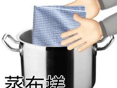 -北京地坛口腔门诊部
