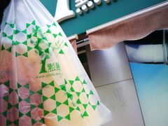 -1点点(南塘金茂府店)