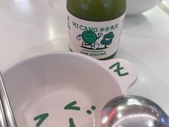 -米仓食堂(皇庭广场店)