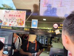 -帅小六刨冰·不一样的奶冰(总店)