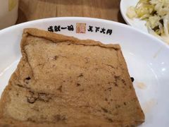 -晋宝章大同刀削面(和平里店)