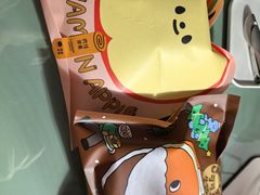 -泽田本家·铜锣烧(美罗城店)