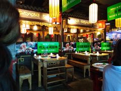 -九宫格重庆火锅(北国商城店)