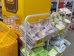 -KKV(深圳kk one 店)