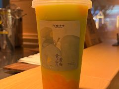 -阿嬷手作(成都万象城店)