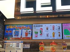 -LELECHA乐乐茶(王府井喜悦店)