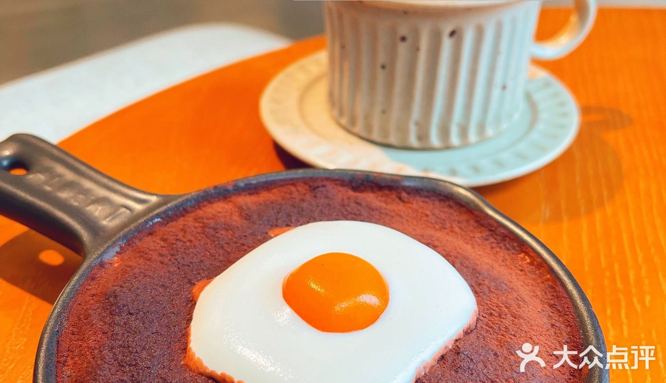 京城甜品｜荷包蛋的TIAN拉米苏