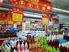 -农工商超市(金沙江路店)