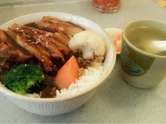 照烧鸡肉饭-盛京一禾