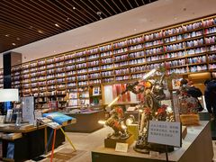 -茑屋书店(天目里店)