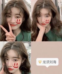 -阿莲新妆护肤造型