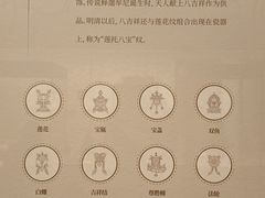 -四川博物院