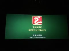 -吾悦广场(南京鼓楼店)