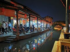 -红尘再(安昌古镇店)