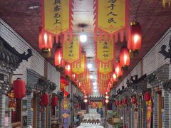 -即墨老公社·海肠捞饭大王(古城店)