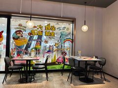 -必胜客(周浦万达店)