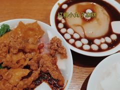 -小豆海棠(嘉兴路店)