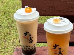 -1828王老吉·草本新茶(珠江新城地铁站店)