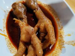 -二孃鸡爪爪(双楠店)