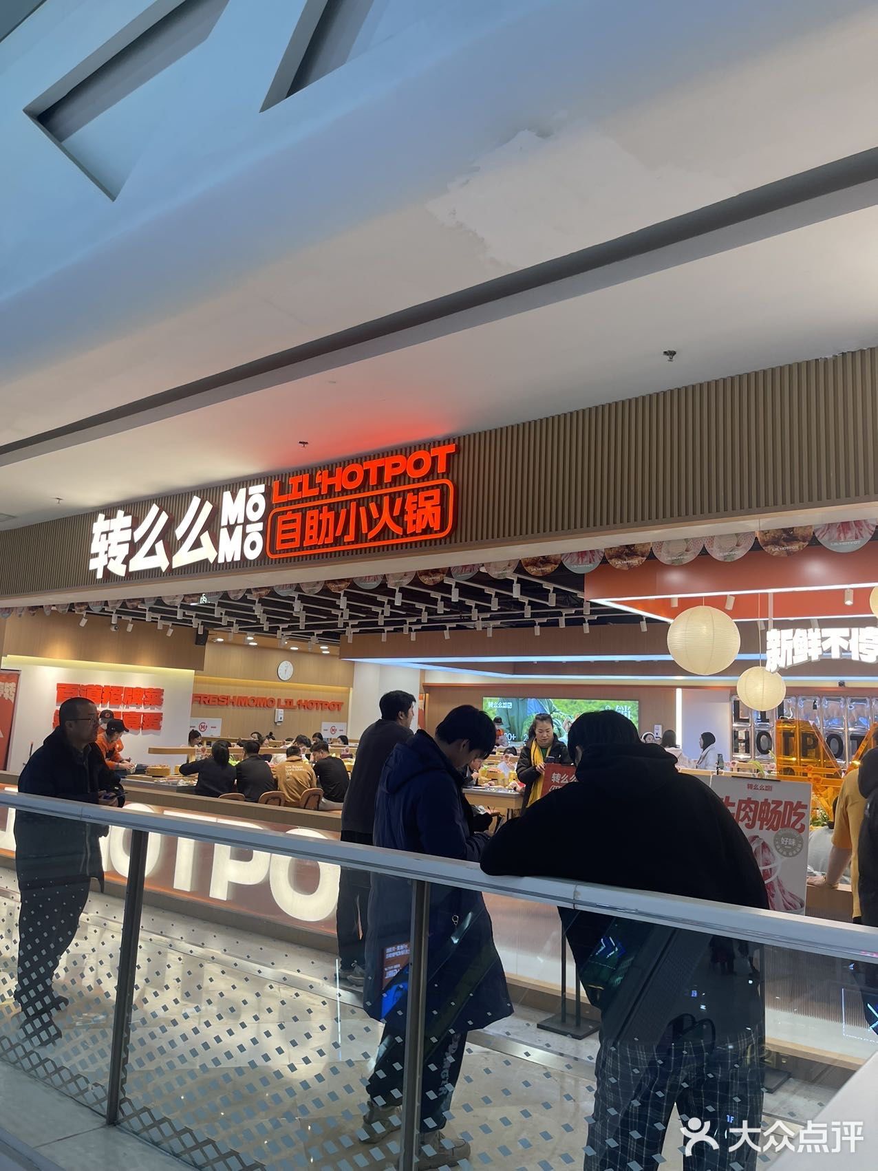 火车站停留 在宽城万达的一角找到了归宿——转么么