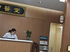 -上海天伦医院