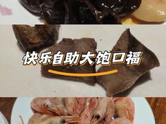 -汉巴味德(大悦城店)