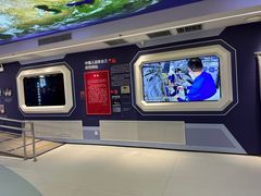 -中国航天博物馆
