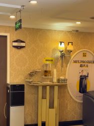 -深圳春天阳光医院·轮廓抗衰中心