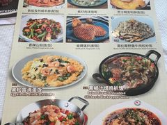 -中山威尼斯西餐厅(三乡总店)