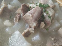 -明升萝卜汤