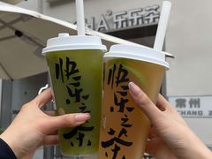 -LELECHA乐乐茶(百货大楼店)