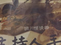 -剧狐剧本杀·月球探案馆(人民广场1号店)